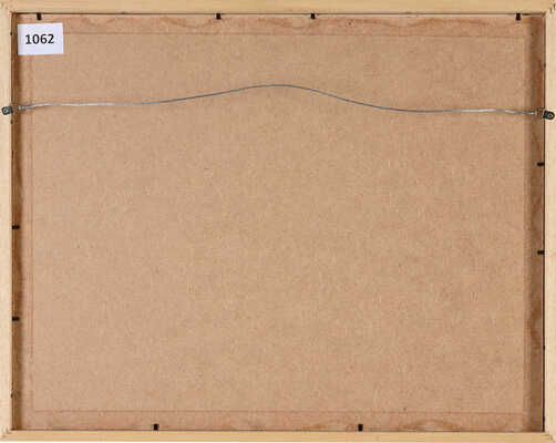 Мещерский Арсений Иванович. Бухта. Камни